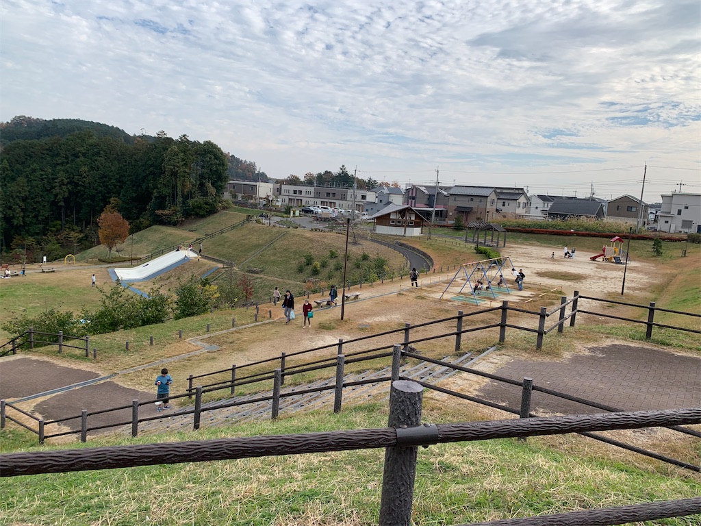 龍 崖山 公園