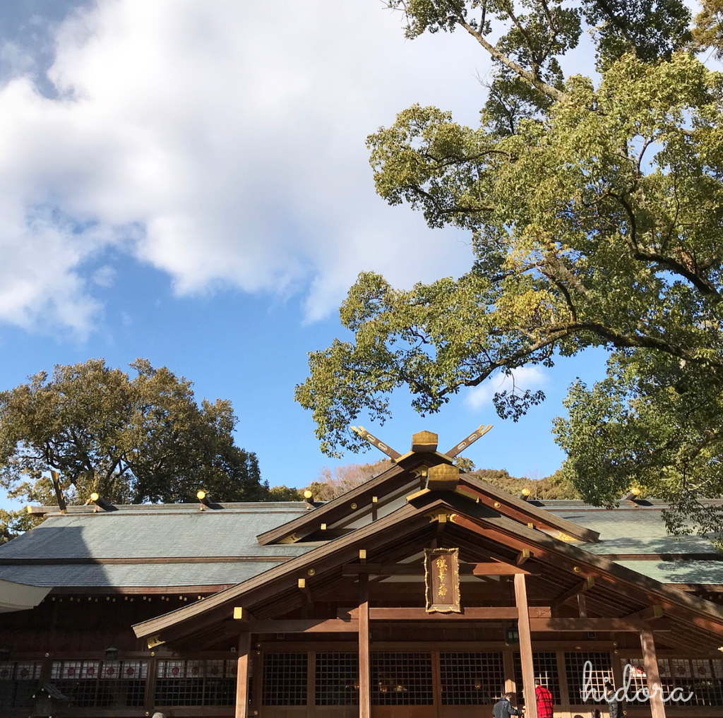 f:id:hid0ra:20180912205645j:plain