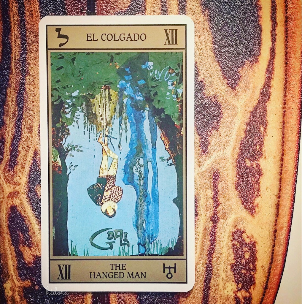 f:id:hid0ra:20190525034712j:image