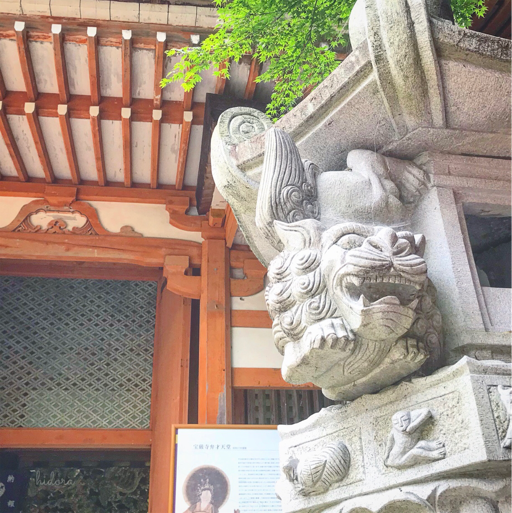 f:id:hid0ra:20191022010010p:image