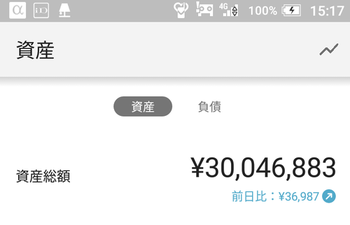 f:id:hid1906:20210814214926p:plain