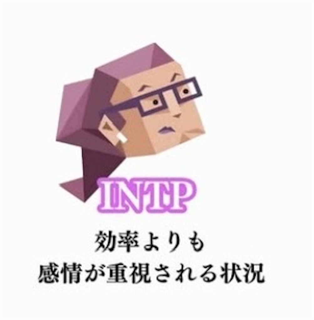 f:id:hidafurukawa:20250126225647j:image