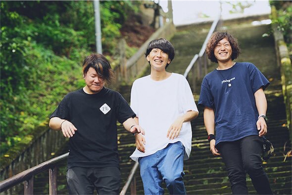 My hair is badの魅力 - ひつまぶしとひまつぶし