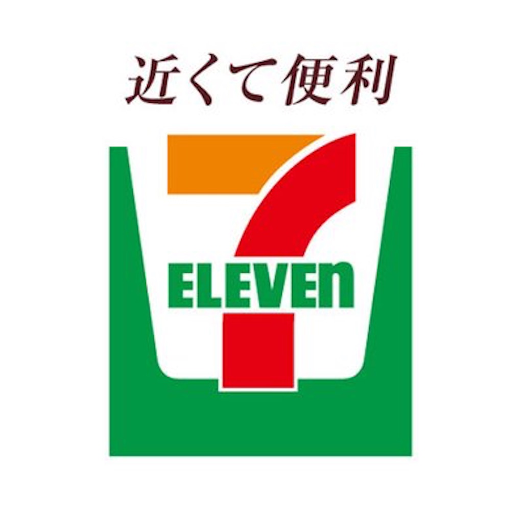 f:id:hidaka265:20181030085733j:image