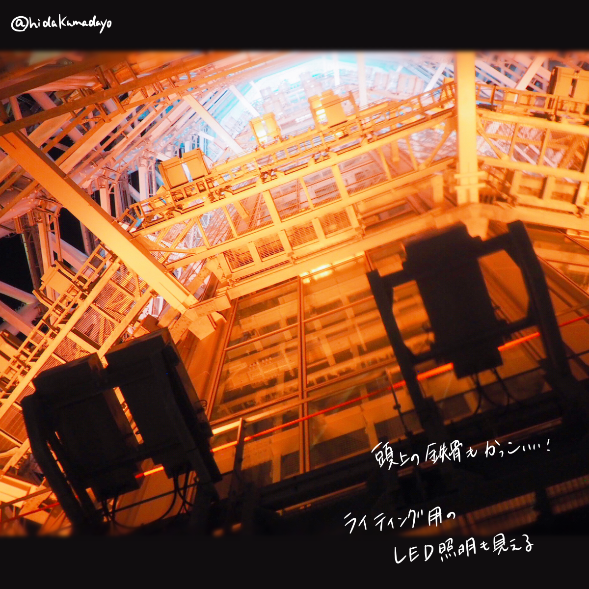 f:id:hidakumadayo:20190412203741p:plain f:id:hidakumadayo:20190412203741p:plain