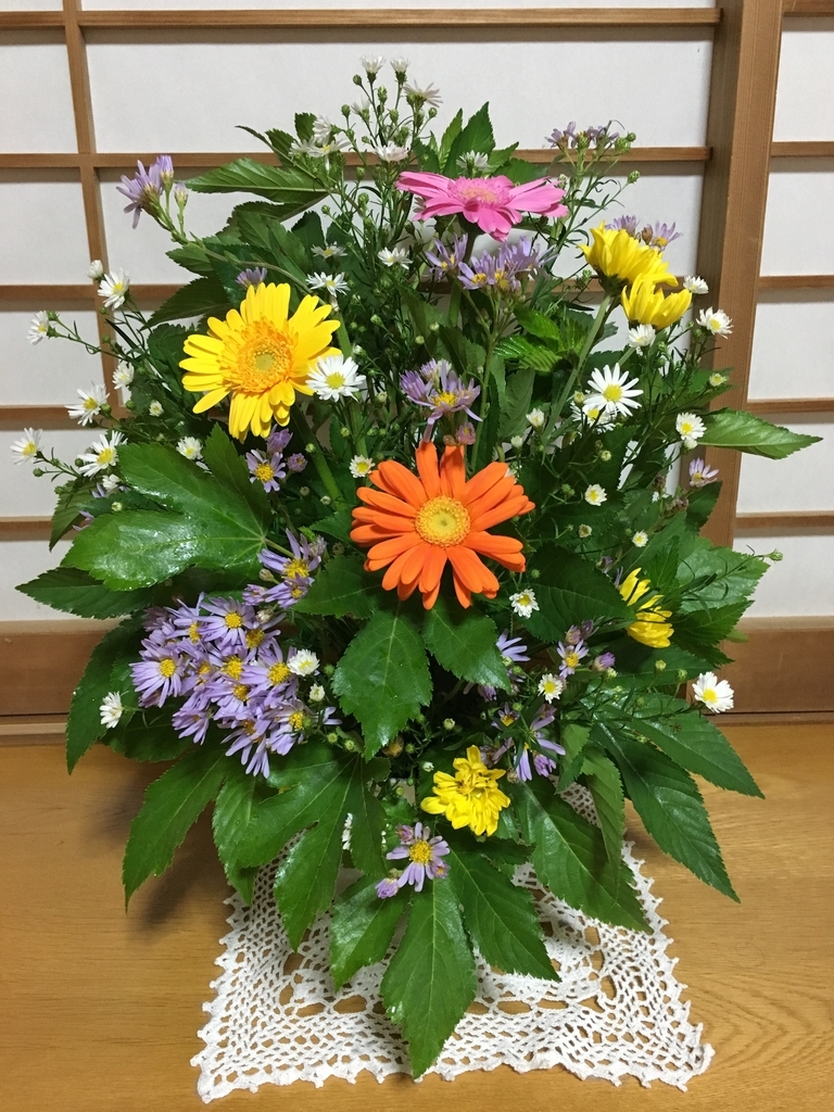 f:id:hidamari39:20180926162303j:plain f:id:hidamari39:20180926162303j:plain