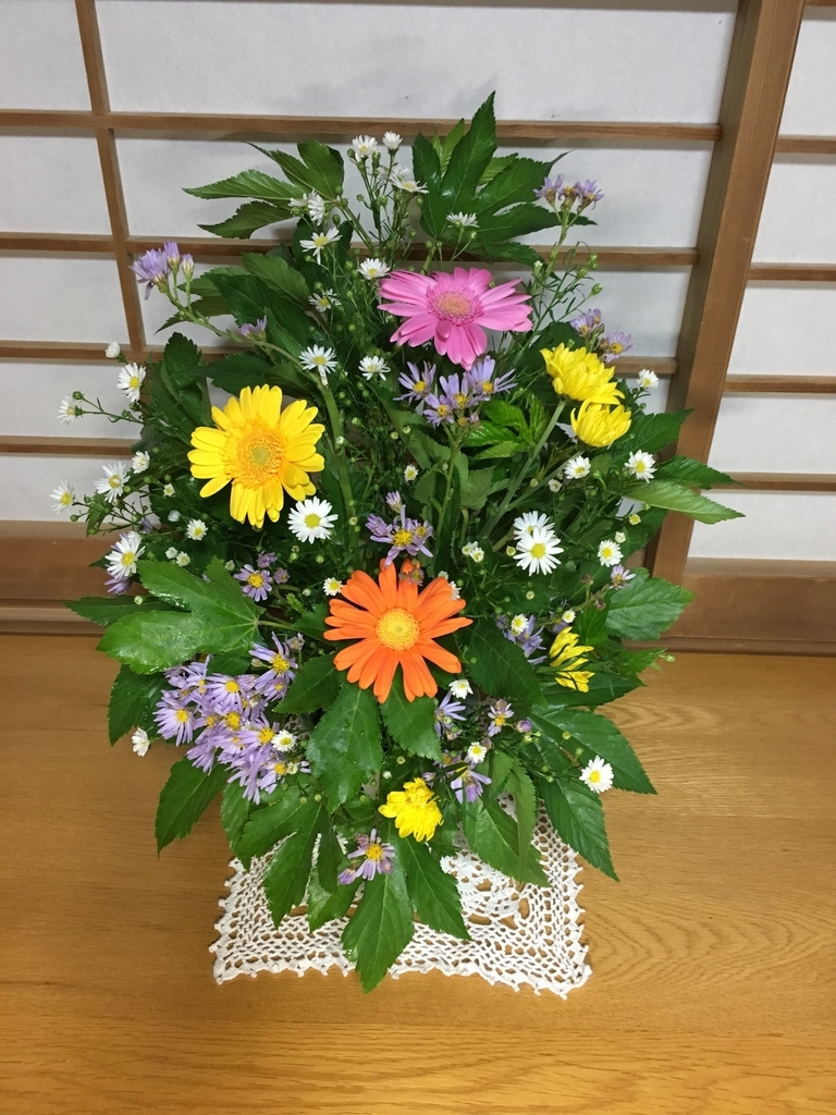 f:id:hidamari39:20180926162312j:plain f:id:hidamari39:20180926162312j:plain