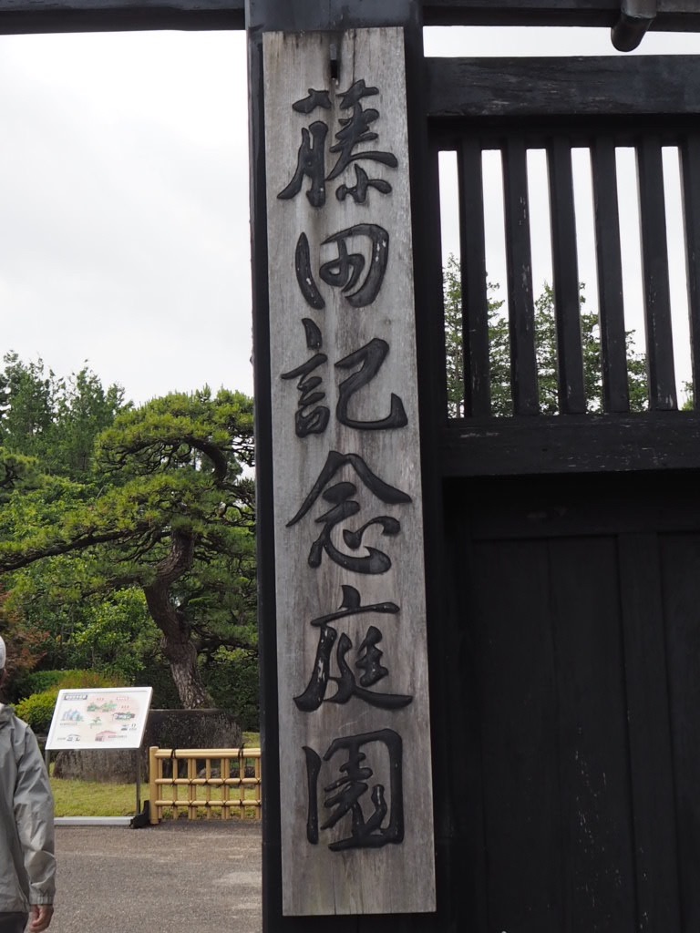 f:id:hidamari39:20260621124518j:image f:id:hidamari39:20260621124518j:image
