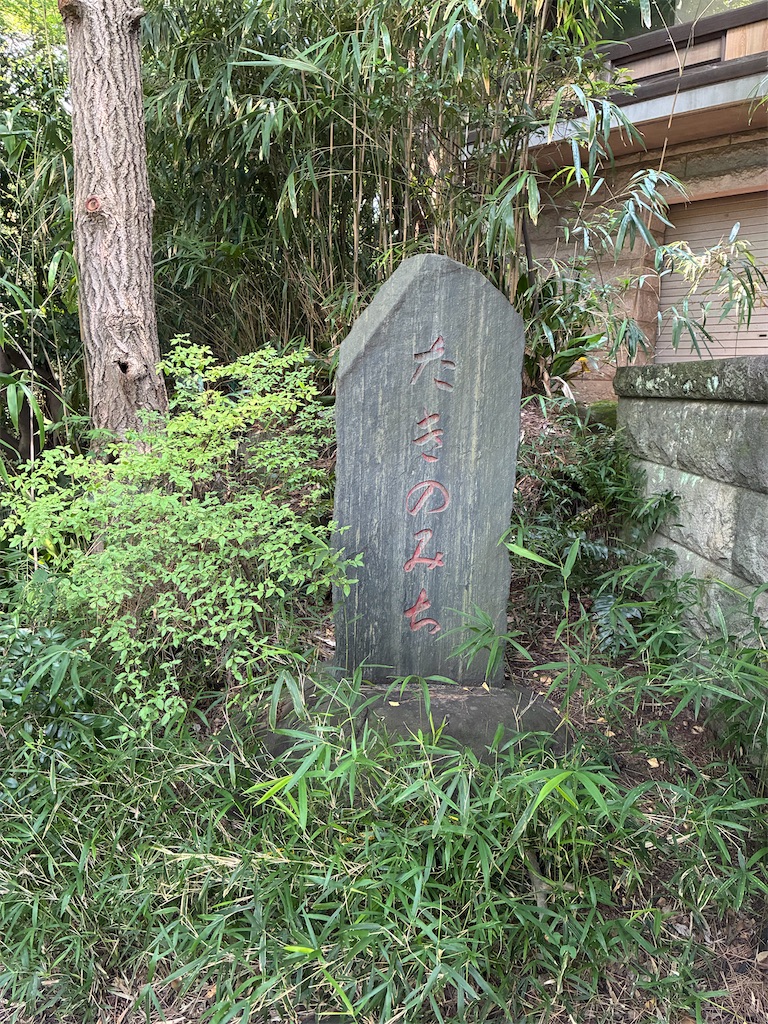f:id:hidamari39:20260806124001j:image f:id:hidamari39:20260806124001j:image