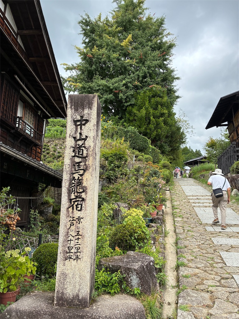 f:id:hidamari39:20260905182201j:image f:id:hidamari39:20260905182201j:image