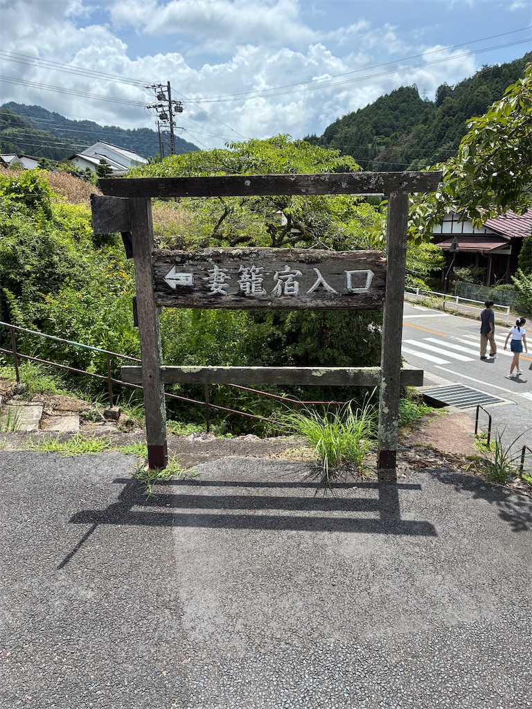 f:id:hidamari39:20260905182221j:image f:id:hidamari39:20260905182221j:image