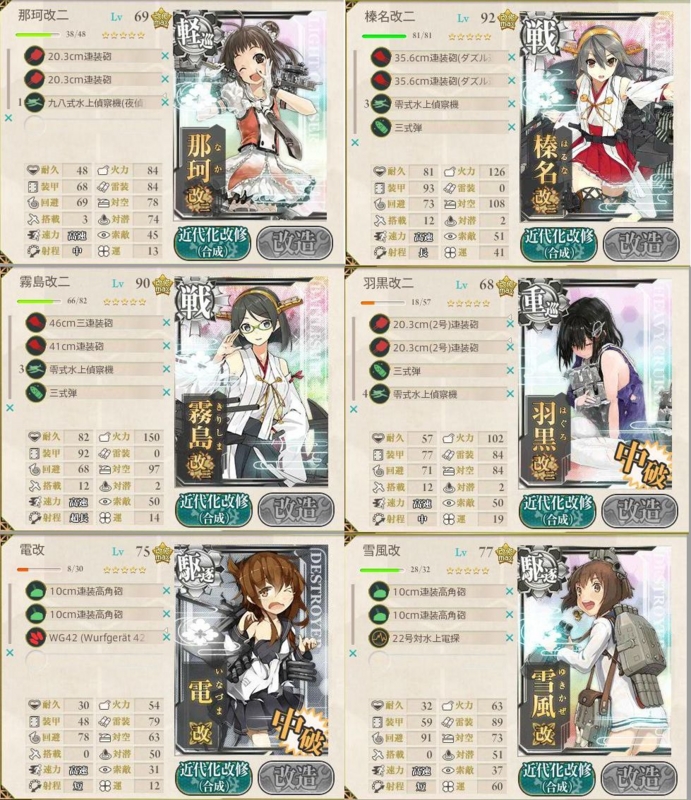 f:id:hidamarie:20150501000838j:plain