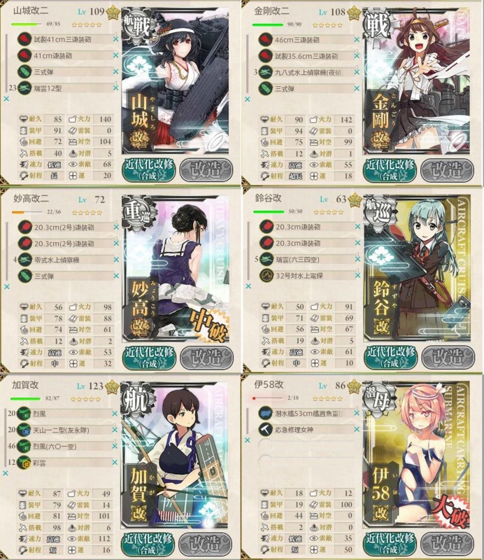 f:id:hidamarie:20150502235258j:plain