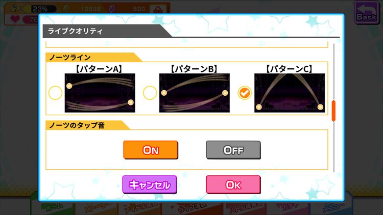 f:id:hidamarie:20170114135647j:plain