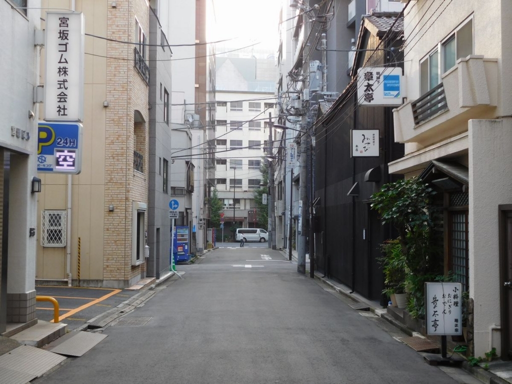 f:id:hidamarie:20171020235539j:plain