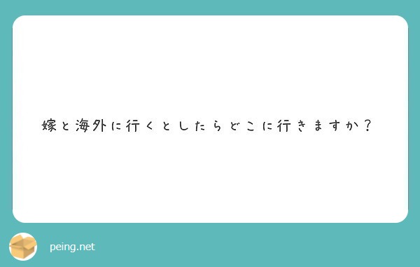 f:id:hidamarie:20180526174015j:plain