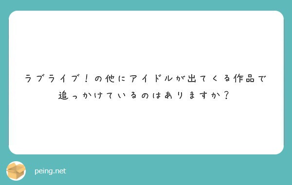 f:id:hidamarie:20180526174018j:plain