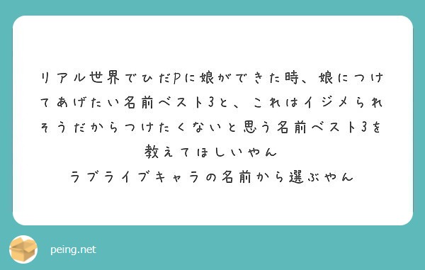 f:id:hidamarie:20180526174023j:plain