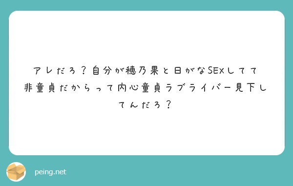 f:id:hidamarie:20180526174119j:plain