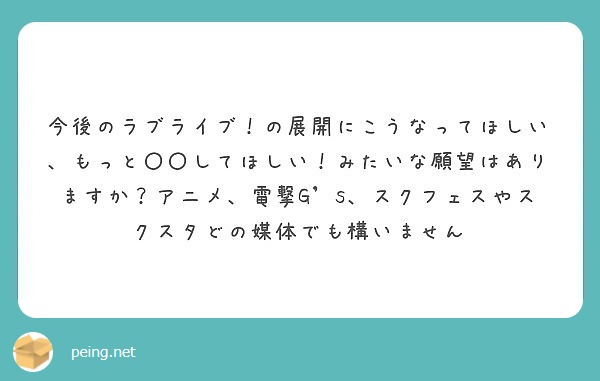 f:id:hidamarie:20180526174226j:plain