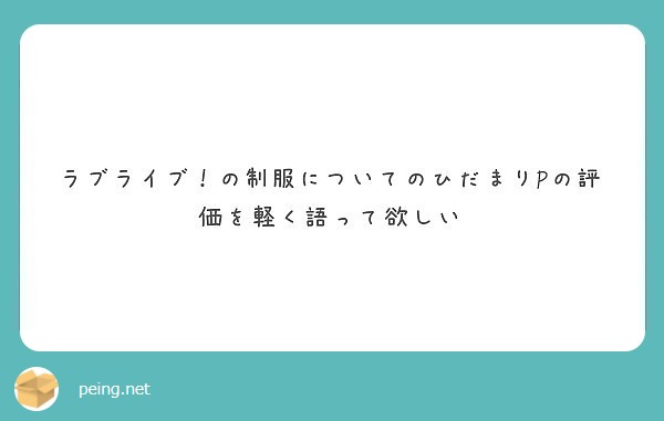 f:id:hidamarie:20180526174236j:plain