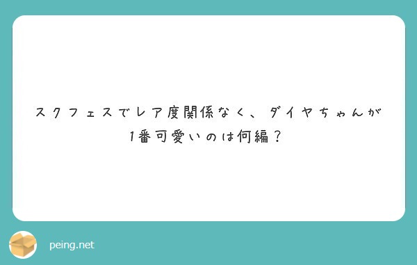 f:id:hidamarie:20180526174328j:plain