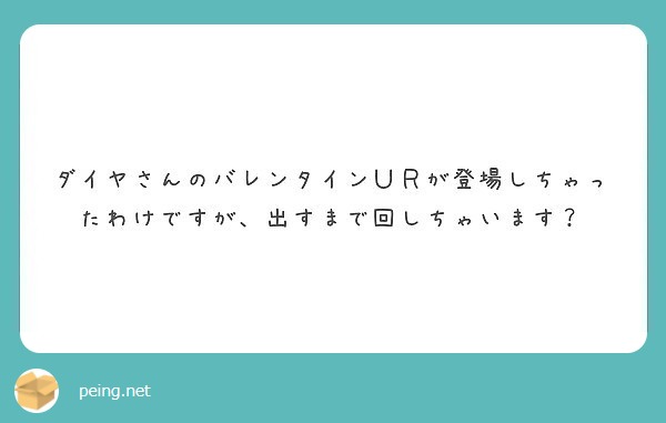 f:id:hidamarie:20180526174438j:plain