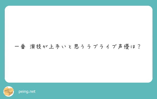 f:id:hidamarie:20180526174604j:plain