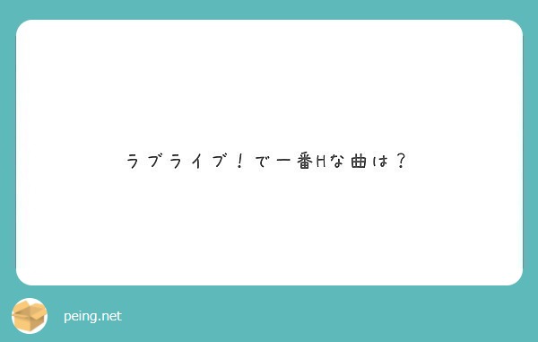 f:id:hidamarie:20180526174610j:plain