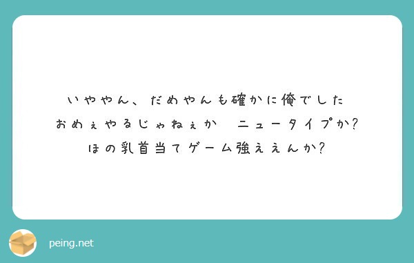 f:id:hidamarie:20180526174612j:plain