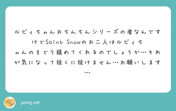 f:id:hidamarie:20180526174723j:plain