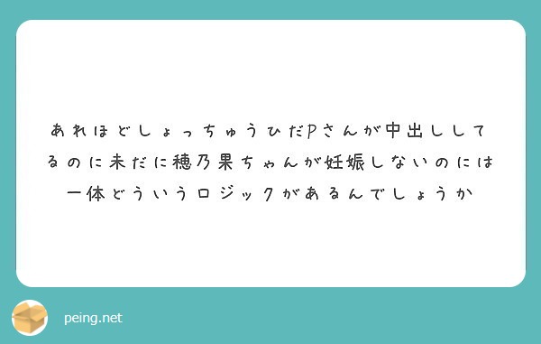 f:id:hidamarie:20180526174914j:plain