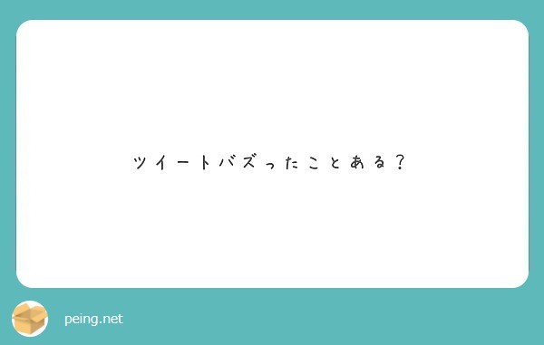 f:id:hidamarie:20180526230216j:plain