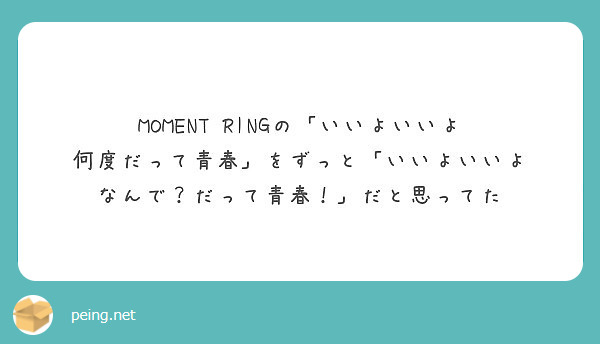 f:id:hidamarie:20180708001634j:plain