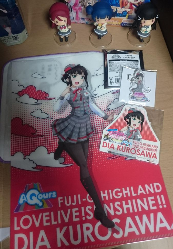 【激レア品】ラブライブサンシャイン 富士急ハイランドコラボパンフレット 情報解禁第二弾 ラブライブ！サンシャイン!!✕富士急ハイランド