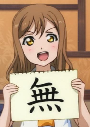 f:id:hidamarie:20181222185602j:plain f:id:hidamarie:20181222185602j:plain