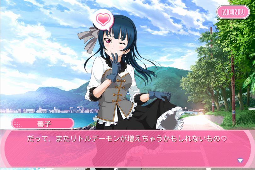 f:id:hidamarie:20181228230322j:plain f:id:hidamarie:20181228230322j:plain
