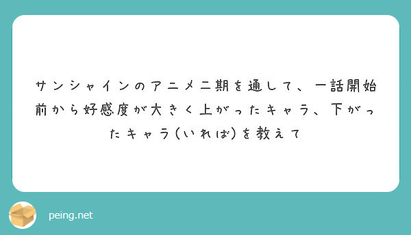 f:id:hidamarie:20181230031900j:plain