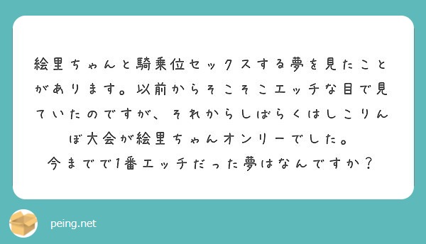 f:id:hidamarie:20181230032249j:plain