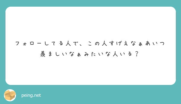 f:id:hidamarie:20181230032500j:plain