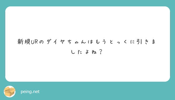 f:id:hidamarie:20181230032543j:plain