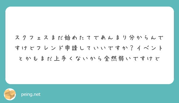 f:id:hidamarie:20181230032547j:plain