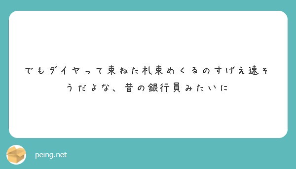 f:id:hidamarie:20181230032616j:plain