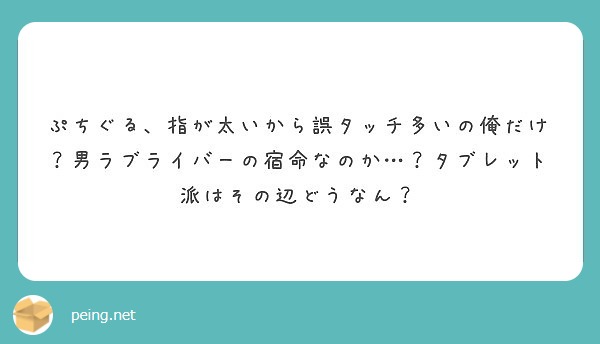 f:id:hidamarie:20181230032700j:plain