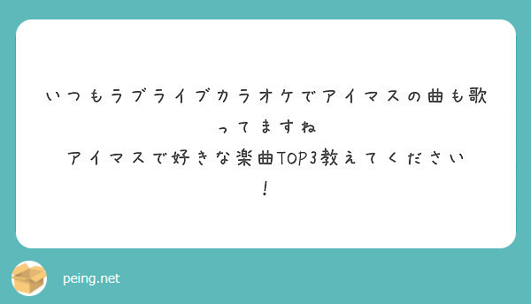 f:id:hidamarie:20190318230408j:plain