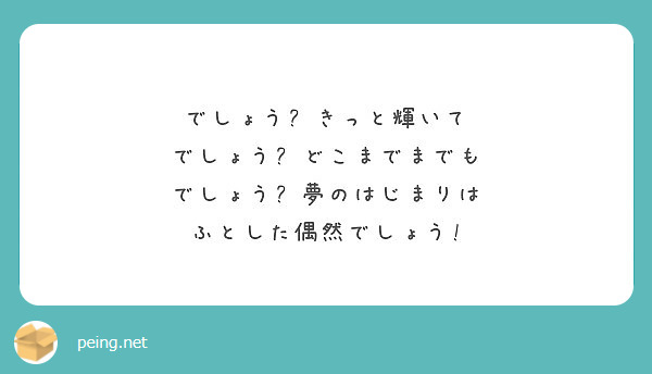 f:id:hidamarie:20190318231027j:plain