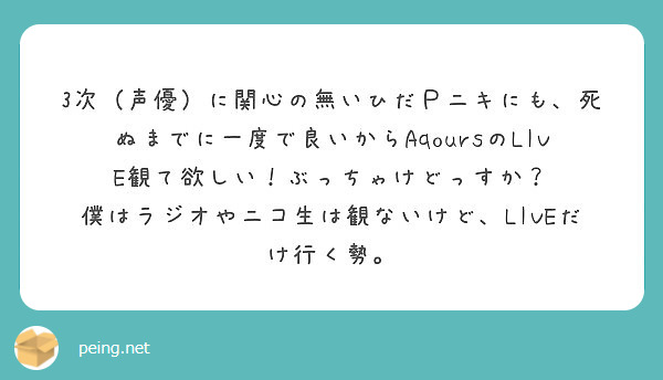 f:id:hidamarie:20190318232429j:plain