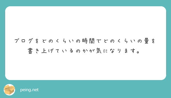 f:id:hidamarie:20190319012618j:plain