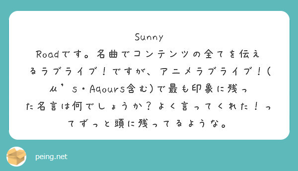 f:id:hidamarie:20190319012837j:plain