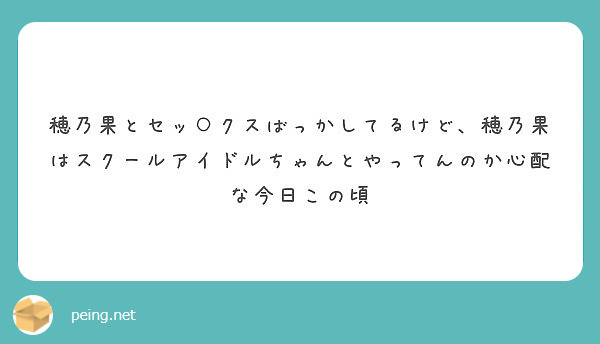 f:id:hidamarie:20190319013723j:plain